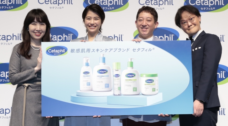 スイスの製薬メーカー・ガルデルマが敏感肌用スキンケアブランド「セタフィル」を日本本格展開